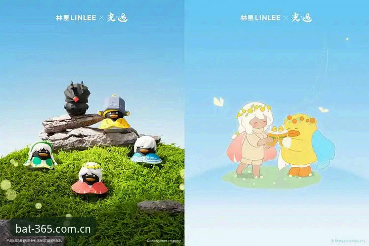 BAT365体育平台中文版在线官网登录入口访问完整指南：从下载到实时数据的实测体验